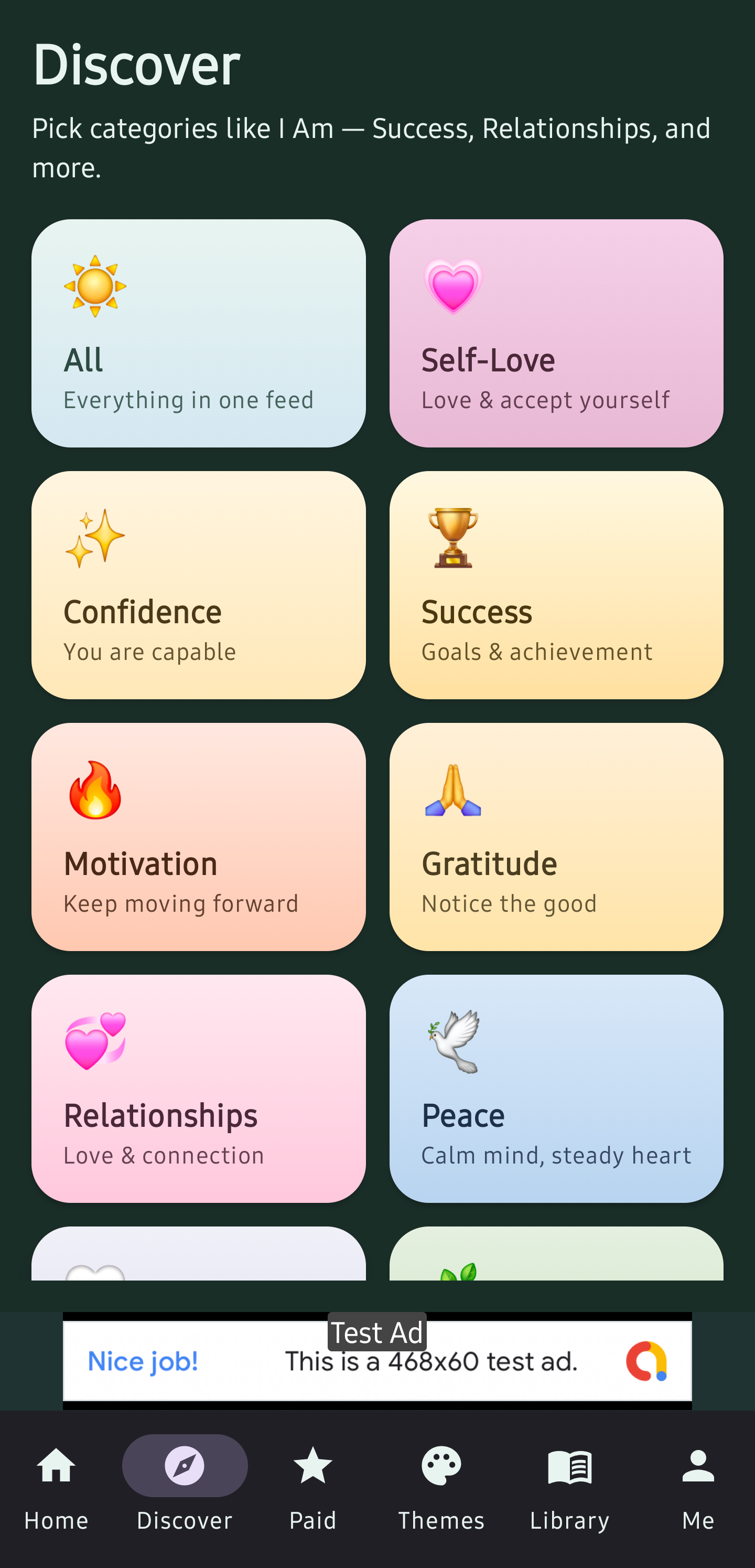 Discover categories